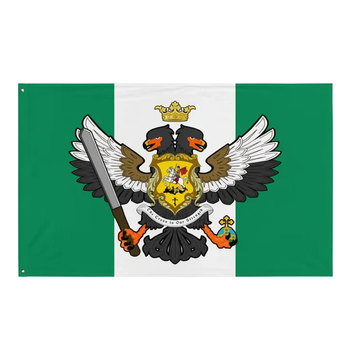 Orthodox Nigeria product image (1)