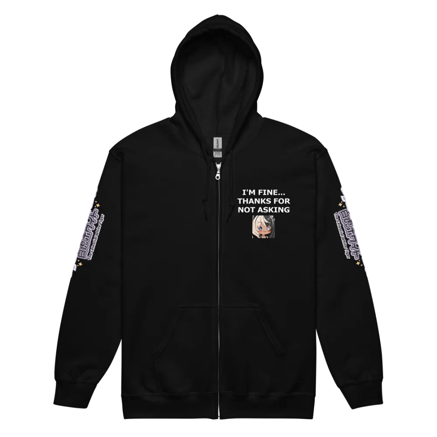 Heavy Blend Zip Hoodie (Unisex) - Byakko Thanks Edition product image (8)