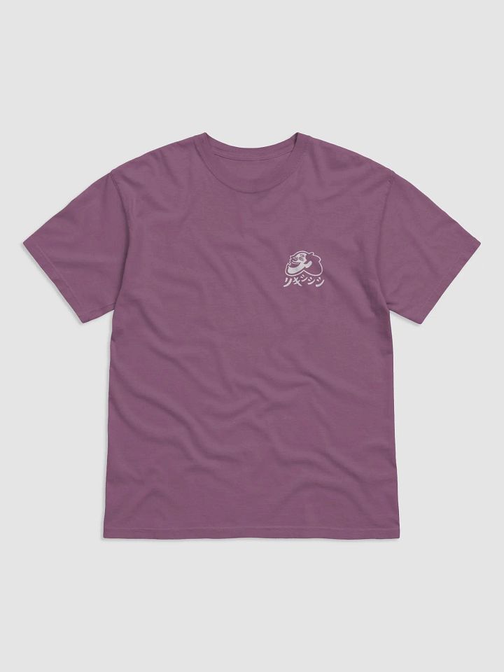 o p e n . e y e s . l o g o //S H I R T product image (1)