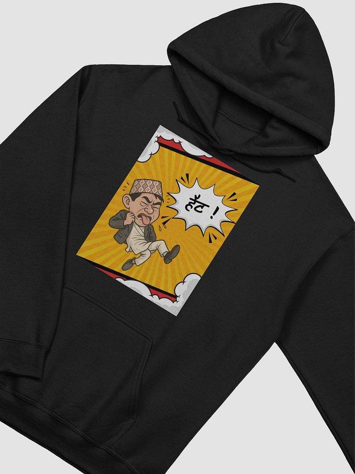 When things are a mess Hait Cartoon Hoodie product image (12)