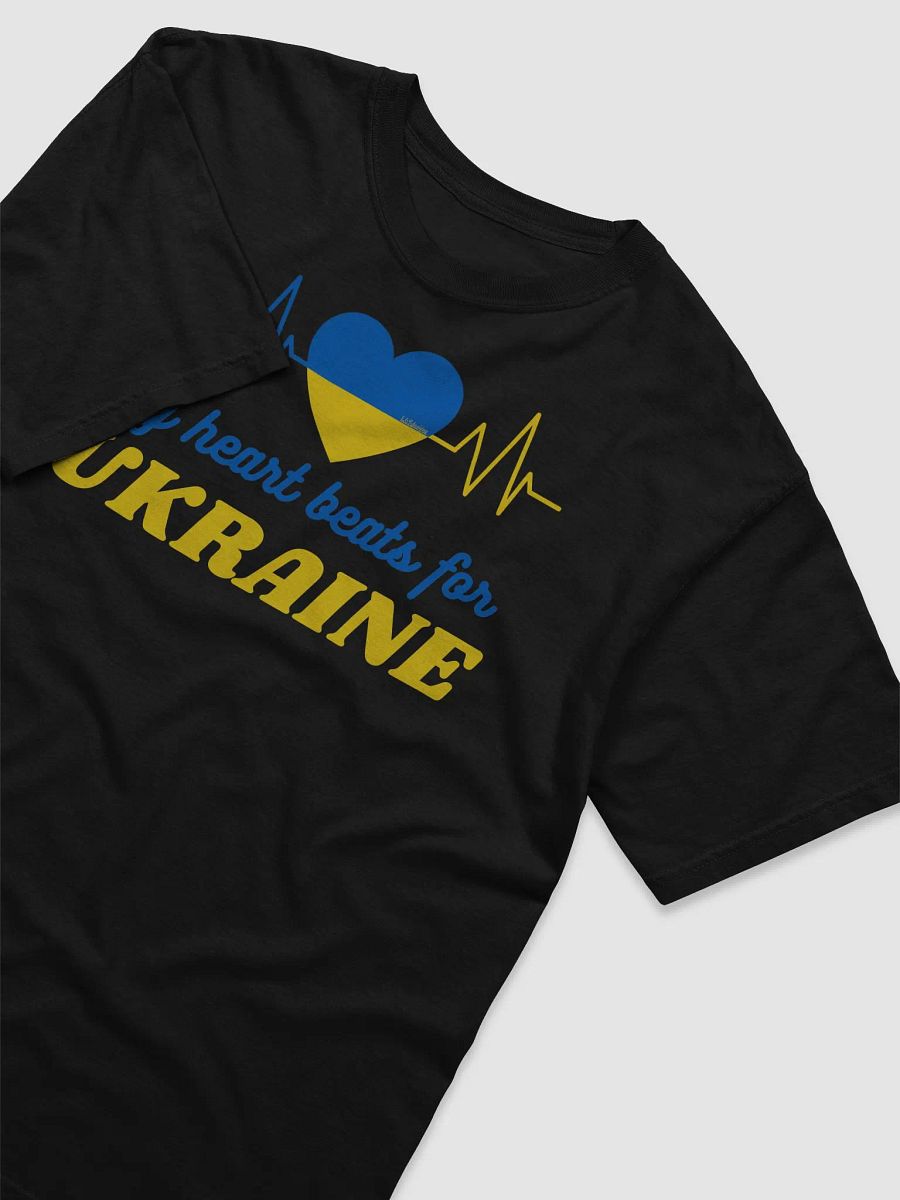 MY HEART BEATS FOR UKRAINE product image (27)