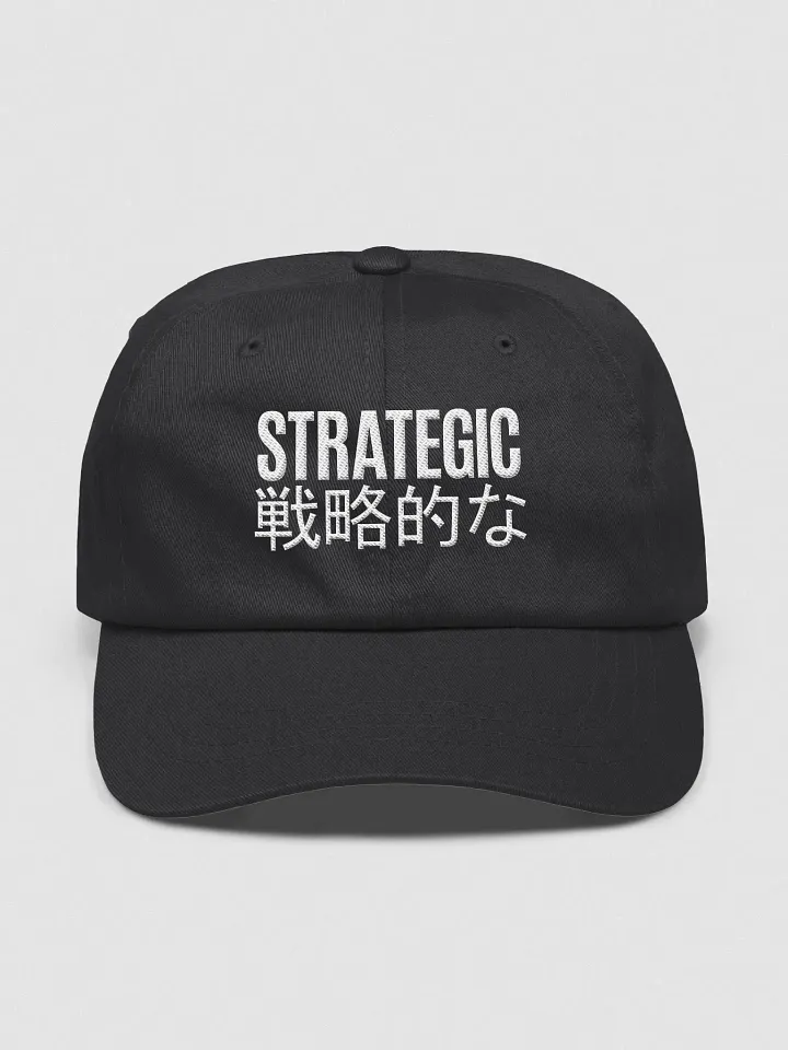 STRATEGY CAP product image (1)