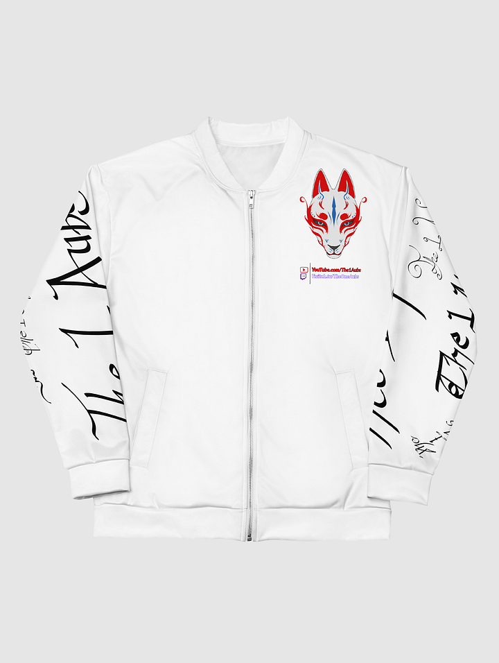 Uni- 2022 Logo Bomber Jacket! product image (1)