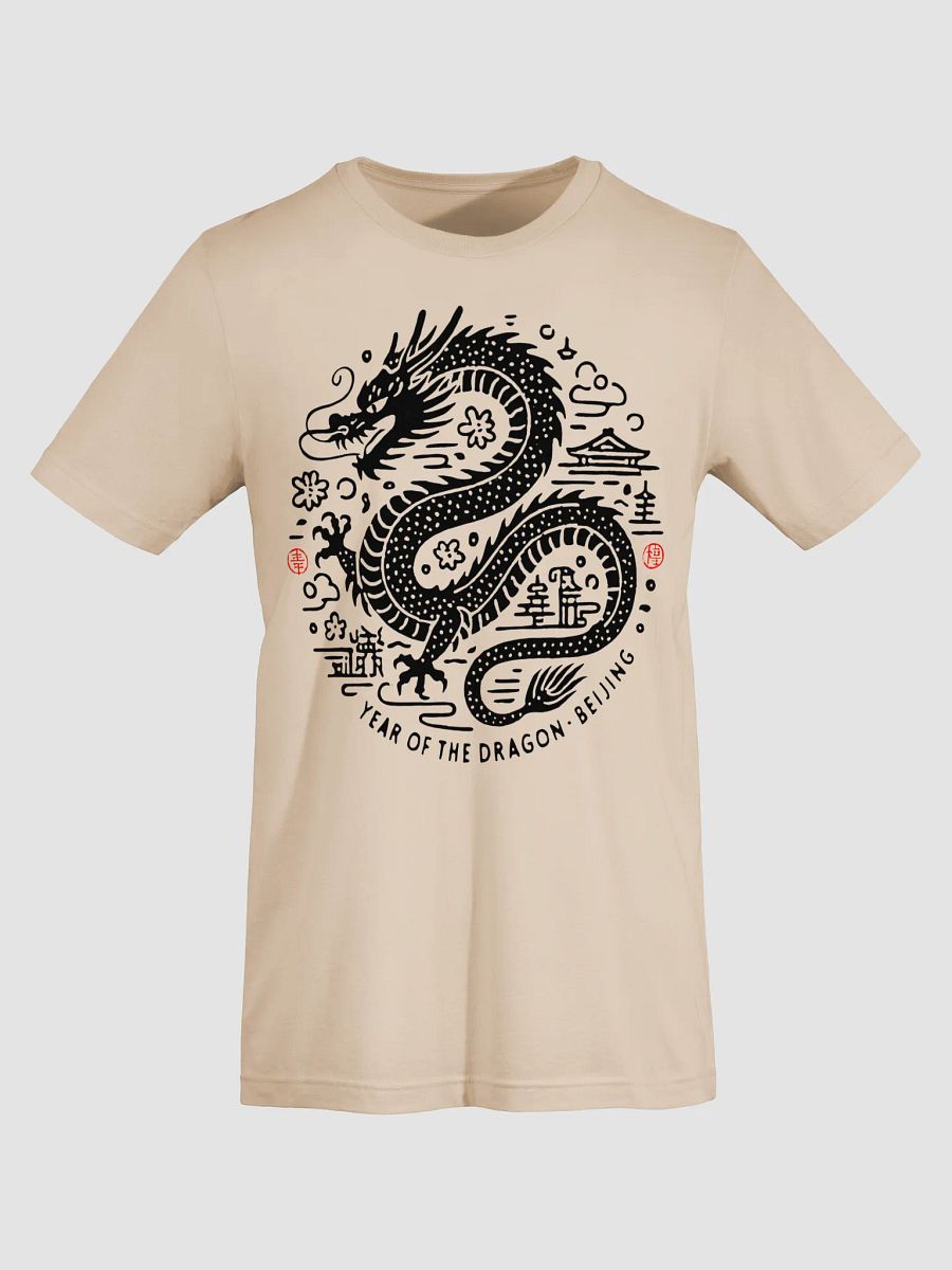 Vitruvian Anomaly T-Shirt product image (9)