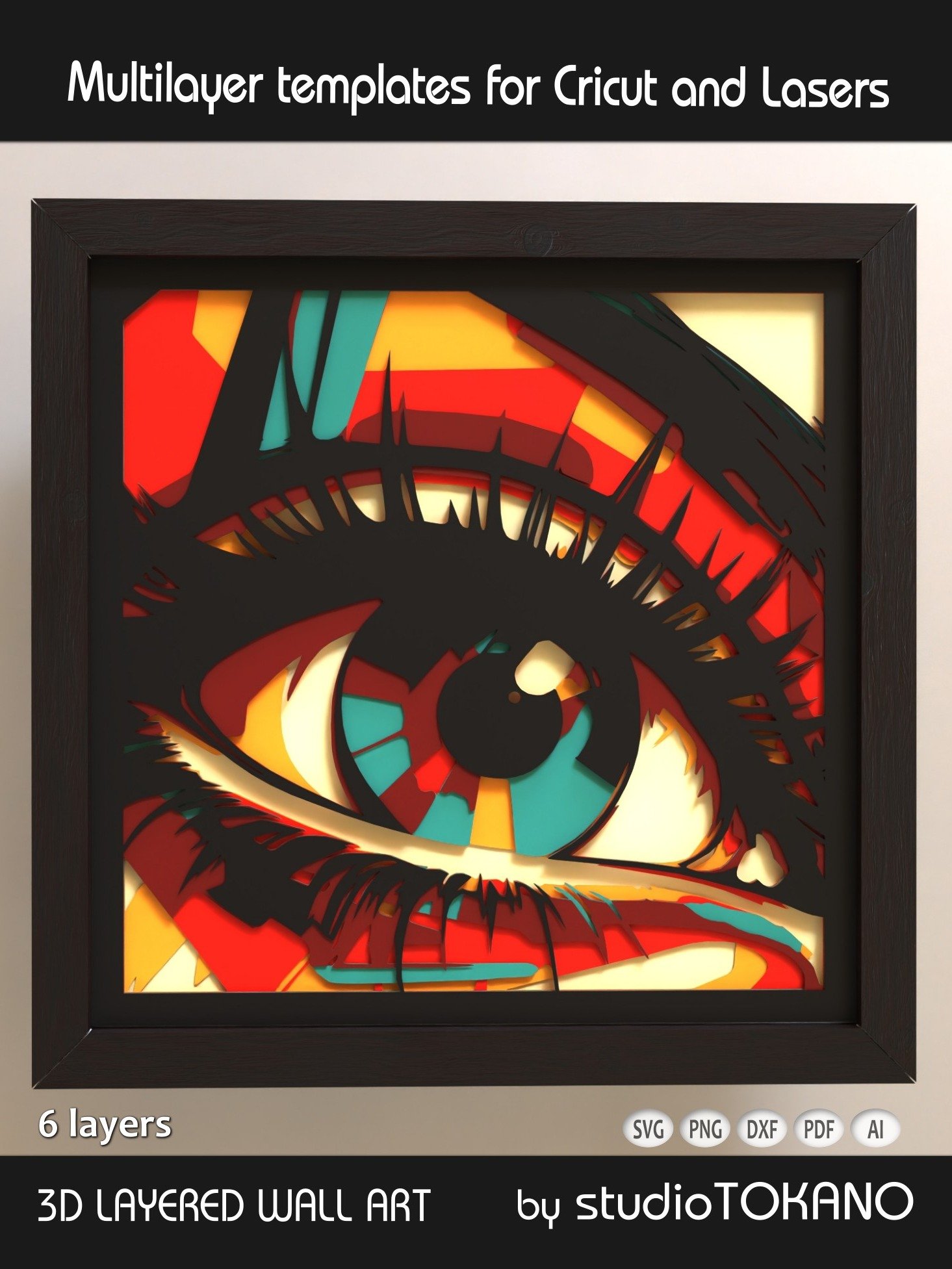 Eye 3D layered mandala product image (1)