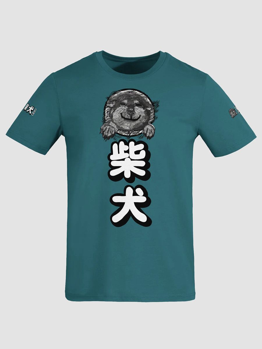 "HI" SHIBA INU Organic Tee product image (5)