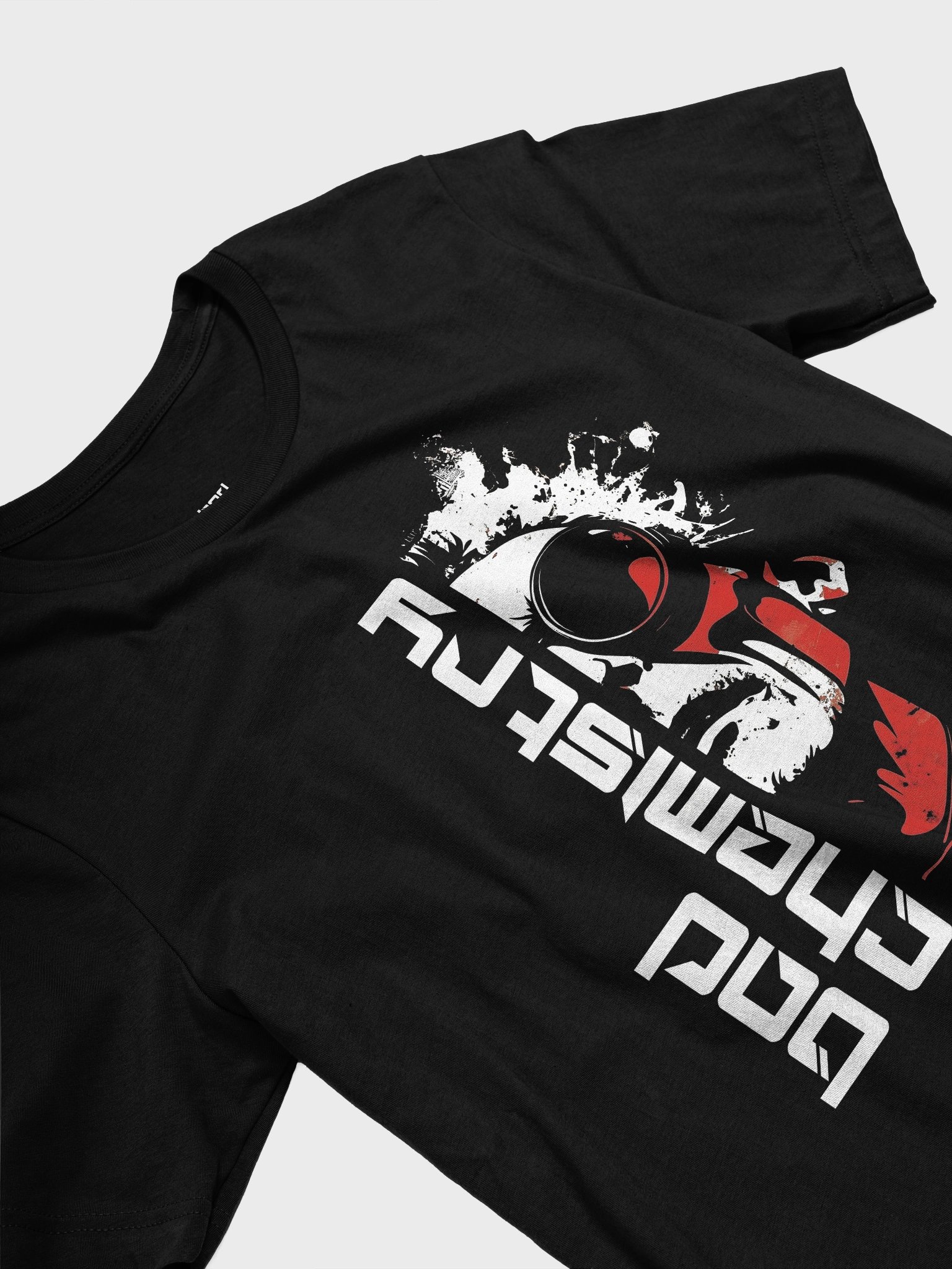 Bad Chemistry: "Strange Forces" T Shirt product image (3)