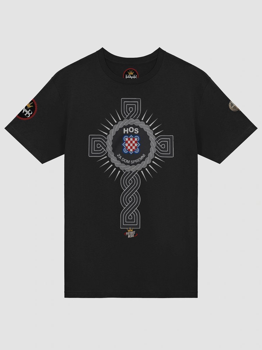 HOS za dom spremni (patriot nedo brand) product image (5)
