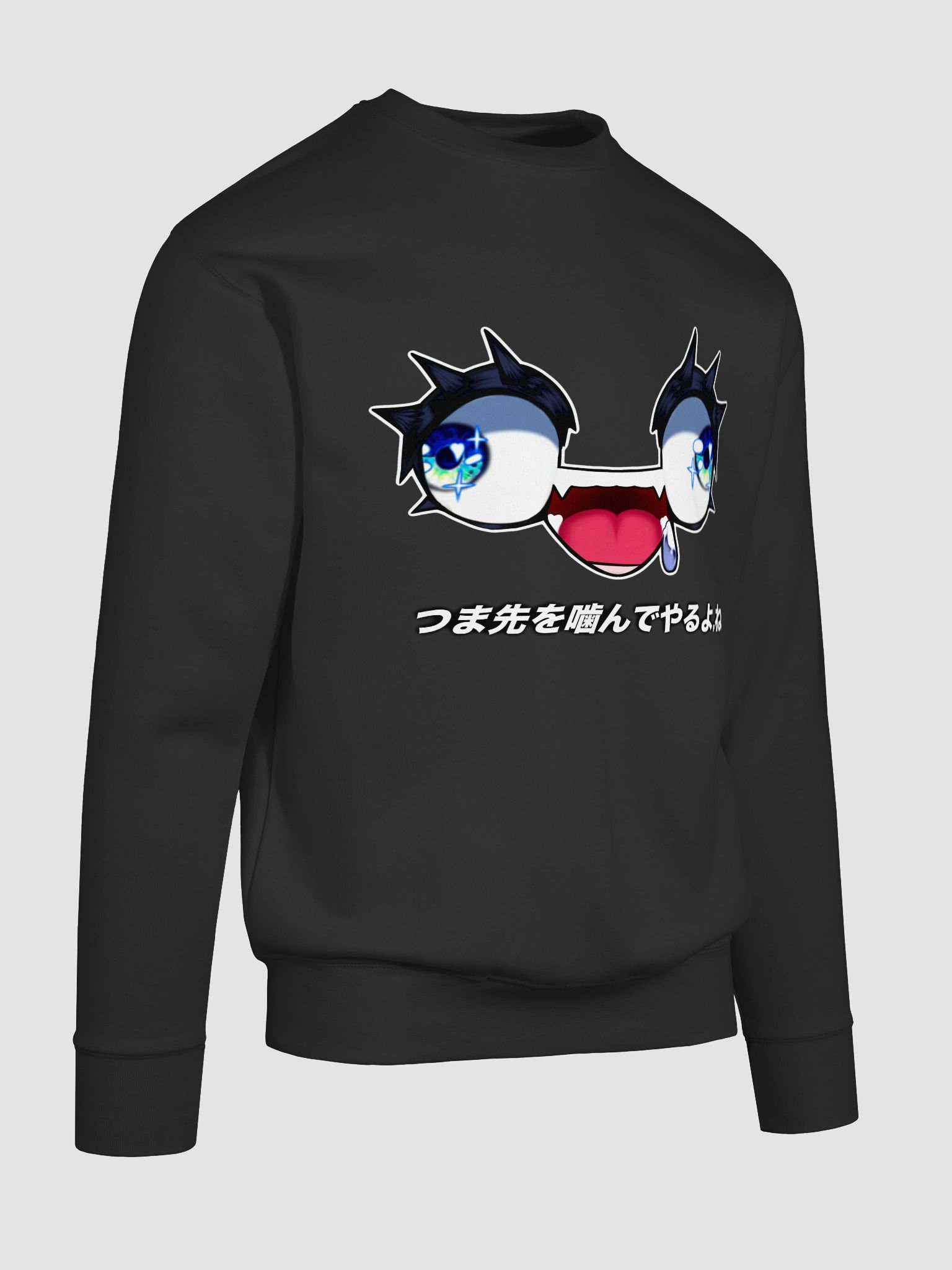 Imma Bite Your Toes (Pull-Over Sweater) product image (10)