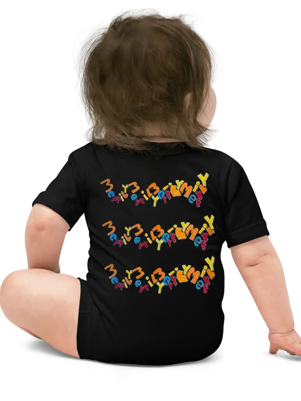 Row Row Row Your Boat Baby Short Sleeve One Piece product image (2)