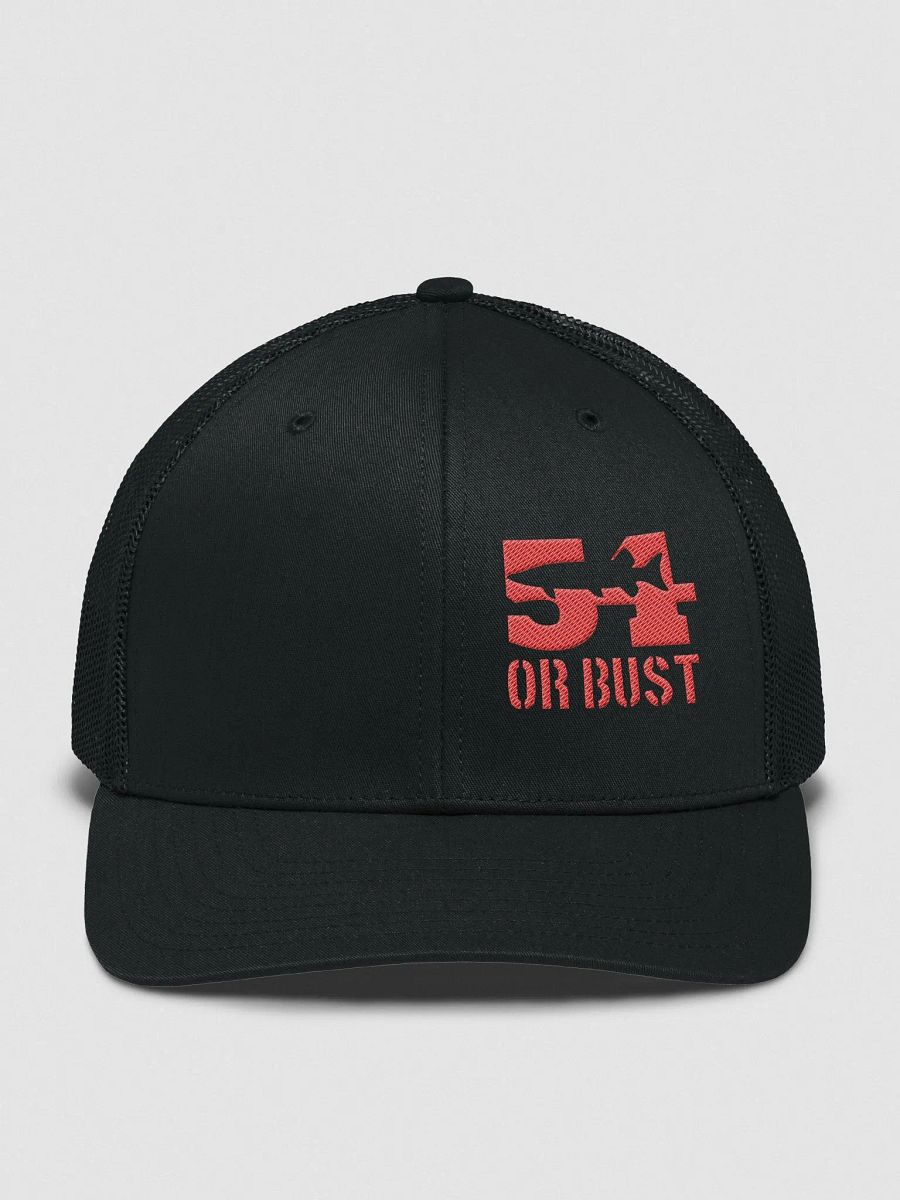 Richardson 112 trucker product image (1)
