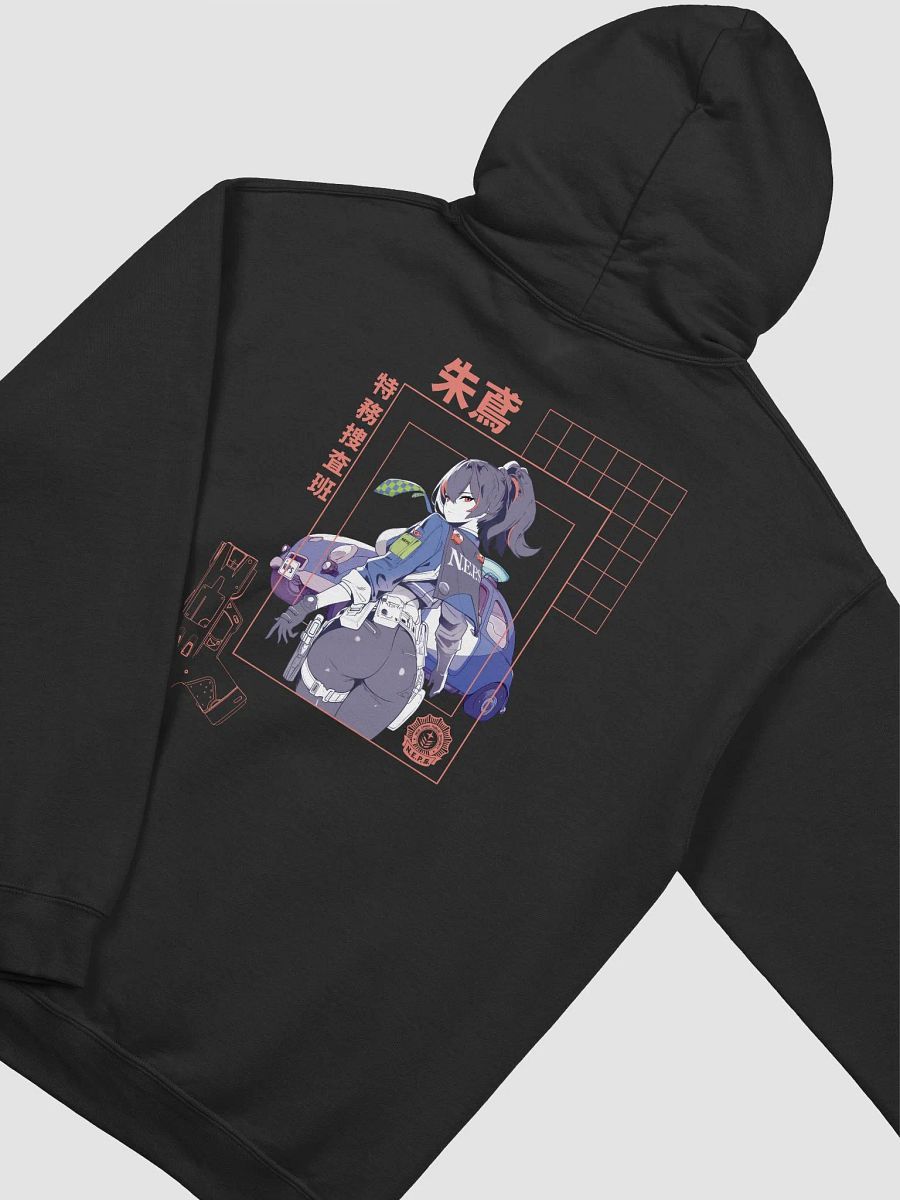 Zhu Yuan - NEPS Officer Hoodie product image (1)