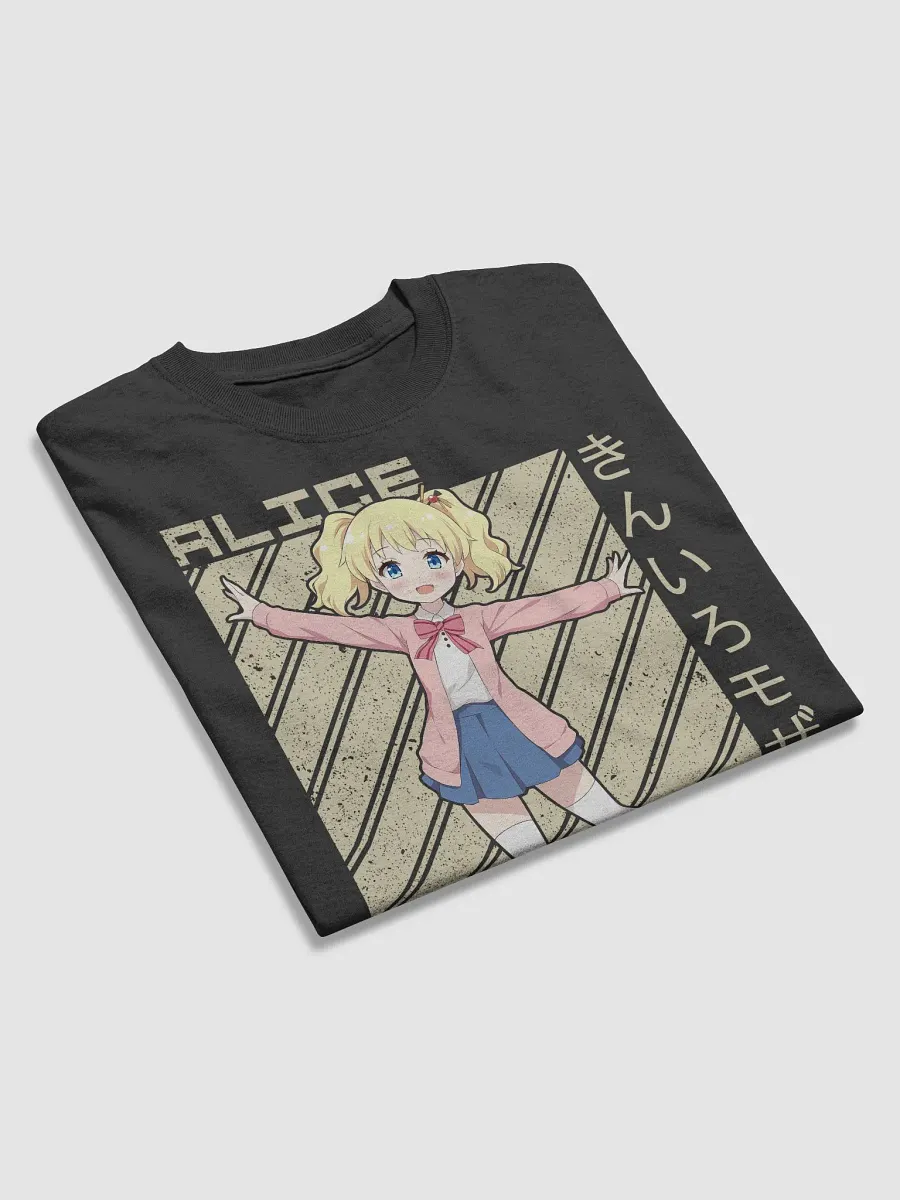Kiniro Mosaic Alice Cartelet Joyful Pose T-Shirt – Gildan Heavyweight product image (3)