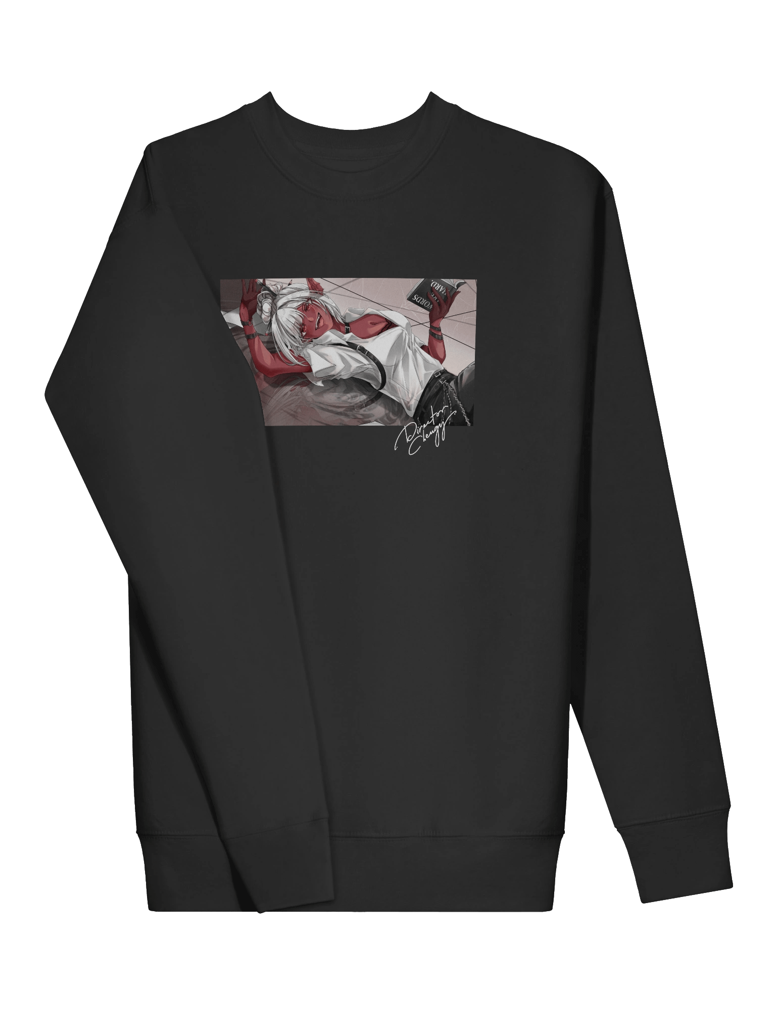 Words Are Hard Sweatshirt product image (3)