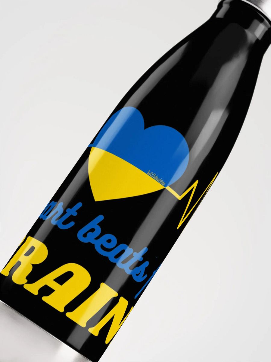 MY HEART BEATS FOR UKRAINE product image (10)