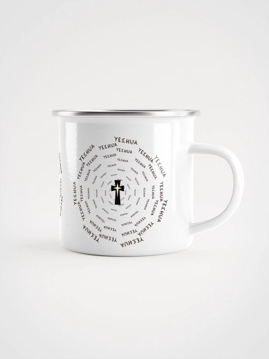 Yeshua Optical Illusion Text Enamel Mug product image (2)