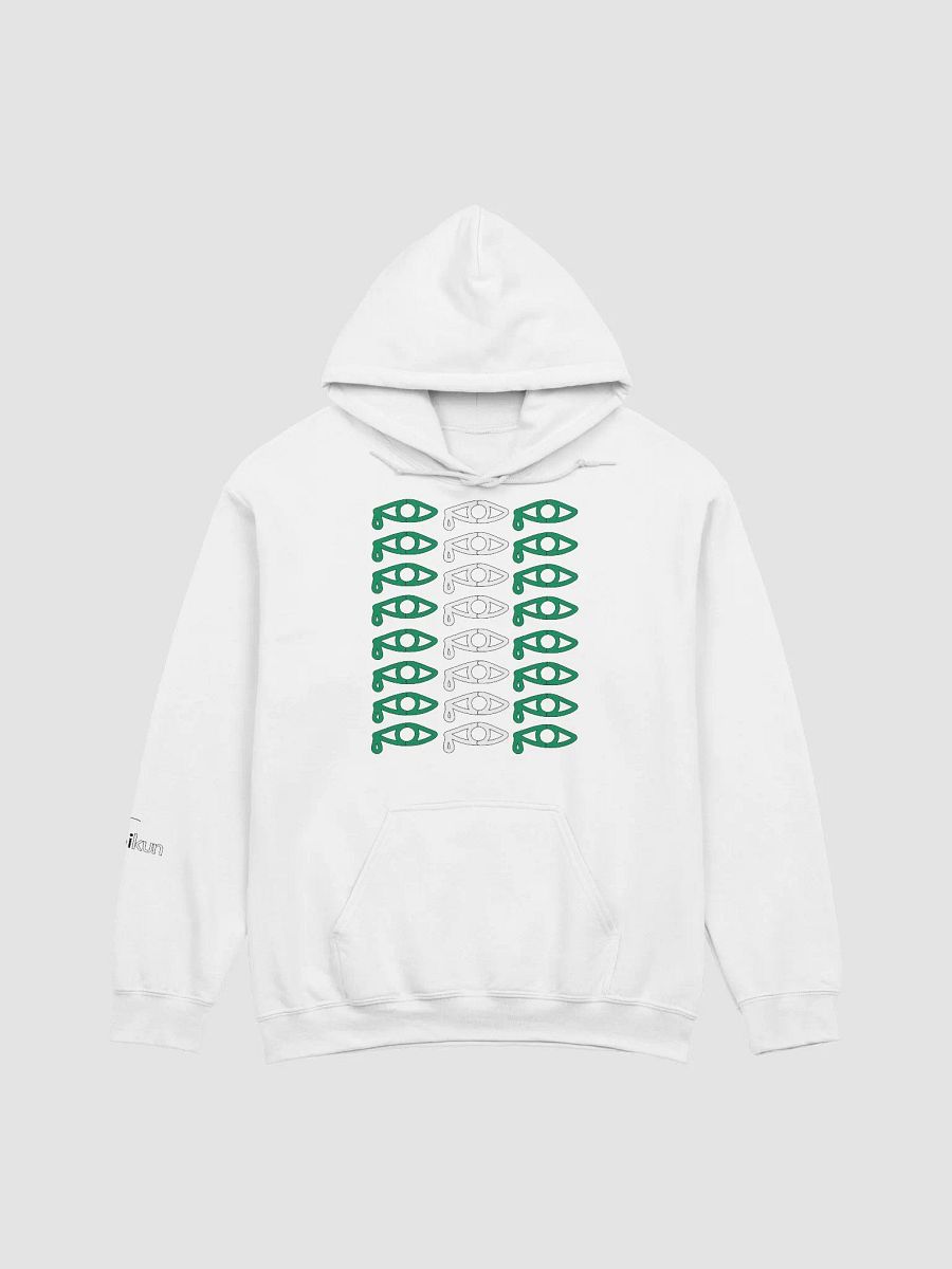 Nigeria - Forever Cry - Gildan Classic Hoodie product image (2)