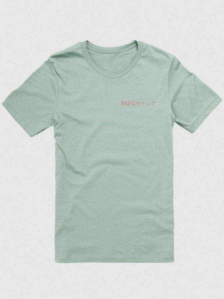 RAMENGANG PEACH product image (2)