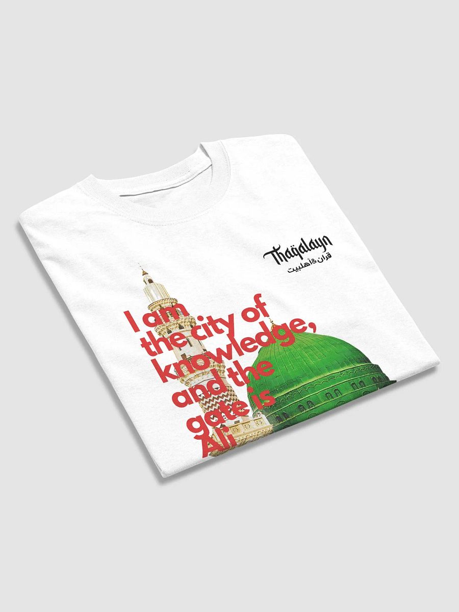 Prophet Muhammad & Imam Ali - T-shirt product image (3)