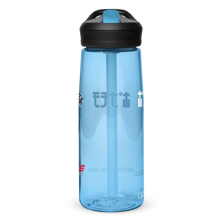 Dark's Thirsty Bottle product image (12)