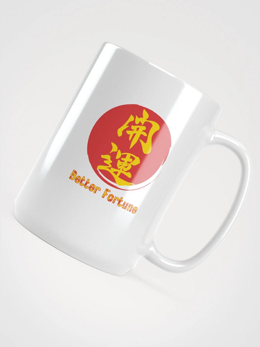 Fortune Fusion Mug product image (4)