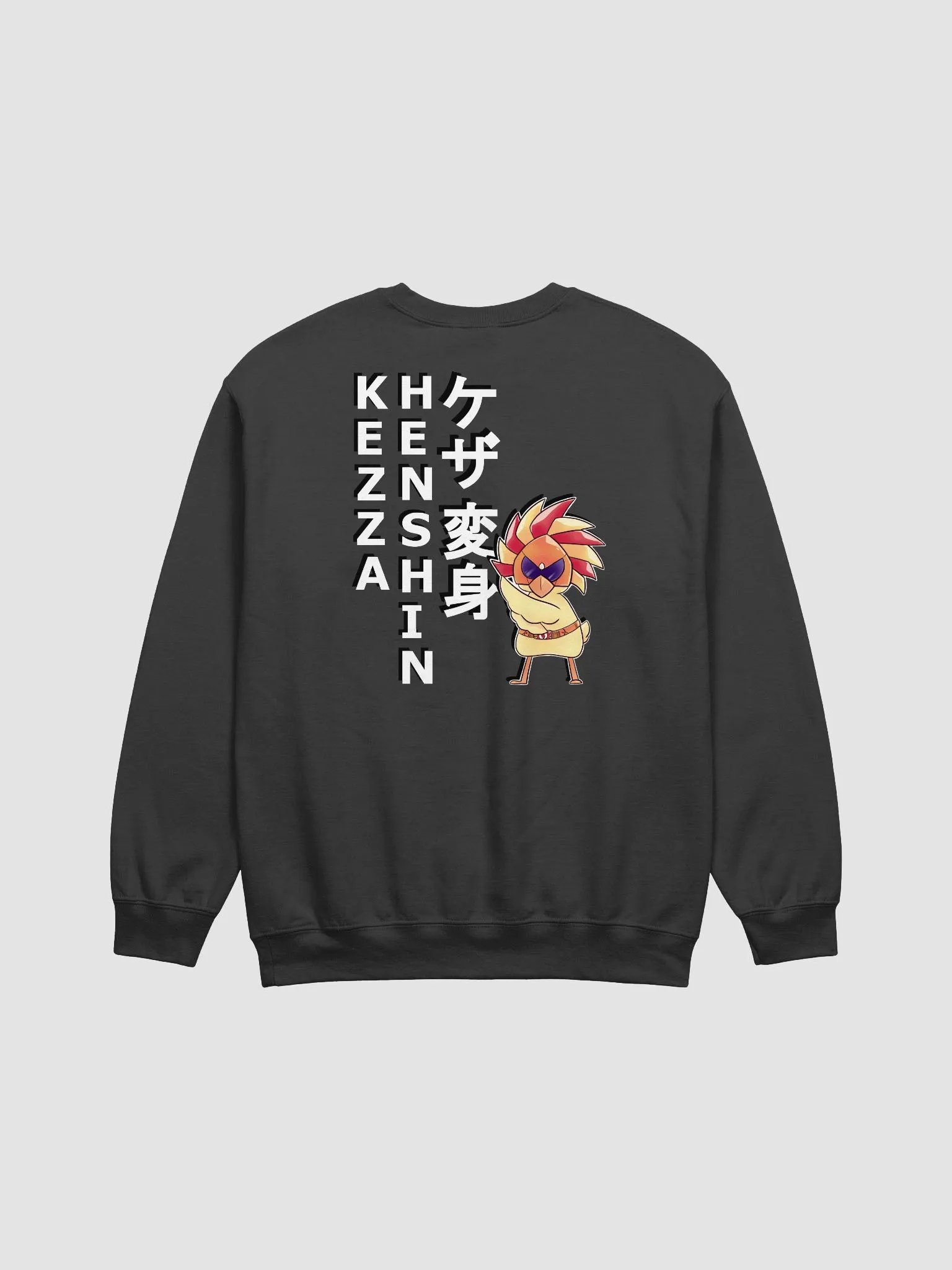 Hen-Shin in a Pocket! Sweatshirt! product image (11)