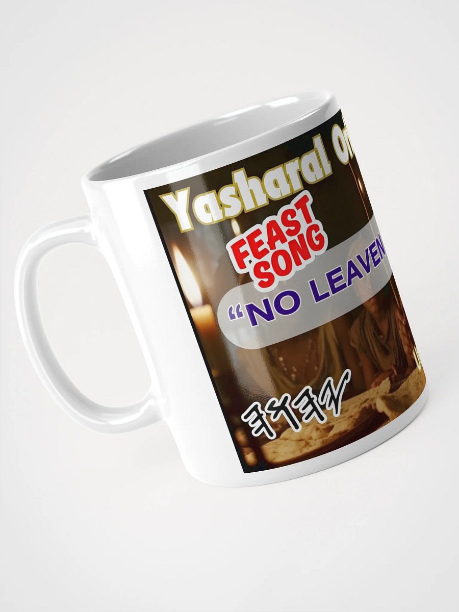 Yasharal Original Music: No Leaven Among Us Mug product image (8)