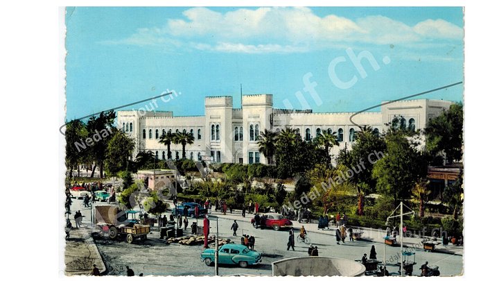 بطاقة بريدية لثانوية جول جمال بمدينة اللاذقية في خمسينيات القرن الماضي product image (2)