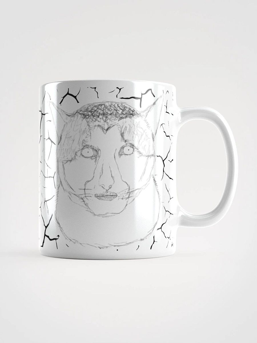Extra Broken Cat Mug product image (1)