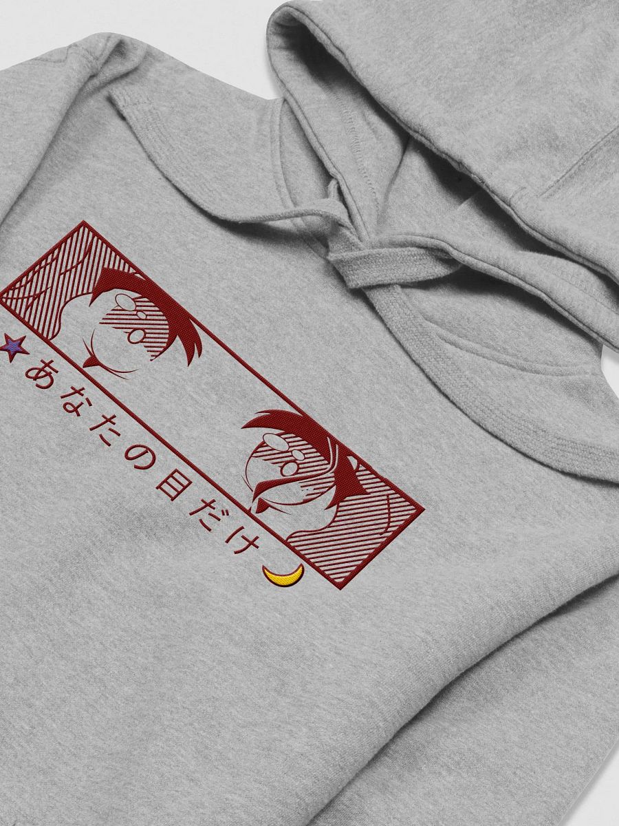 For Your Eyes Only Hoodie with Maroon Stitching product image (3)