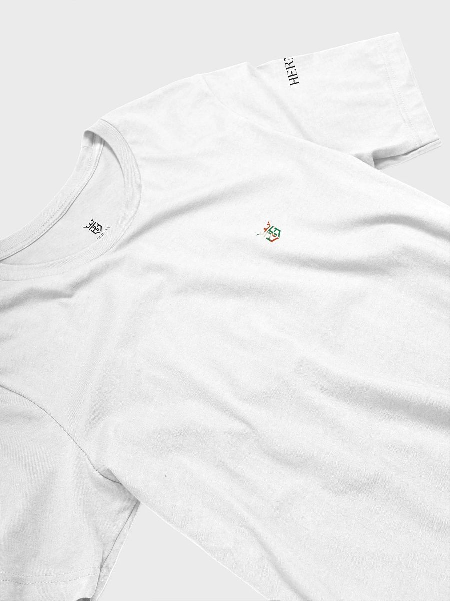 The Invisible Classic Women's Mexican T-Shirt product image (6)
