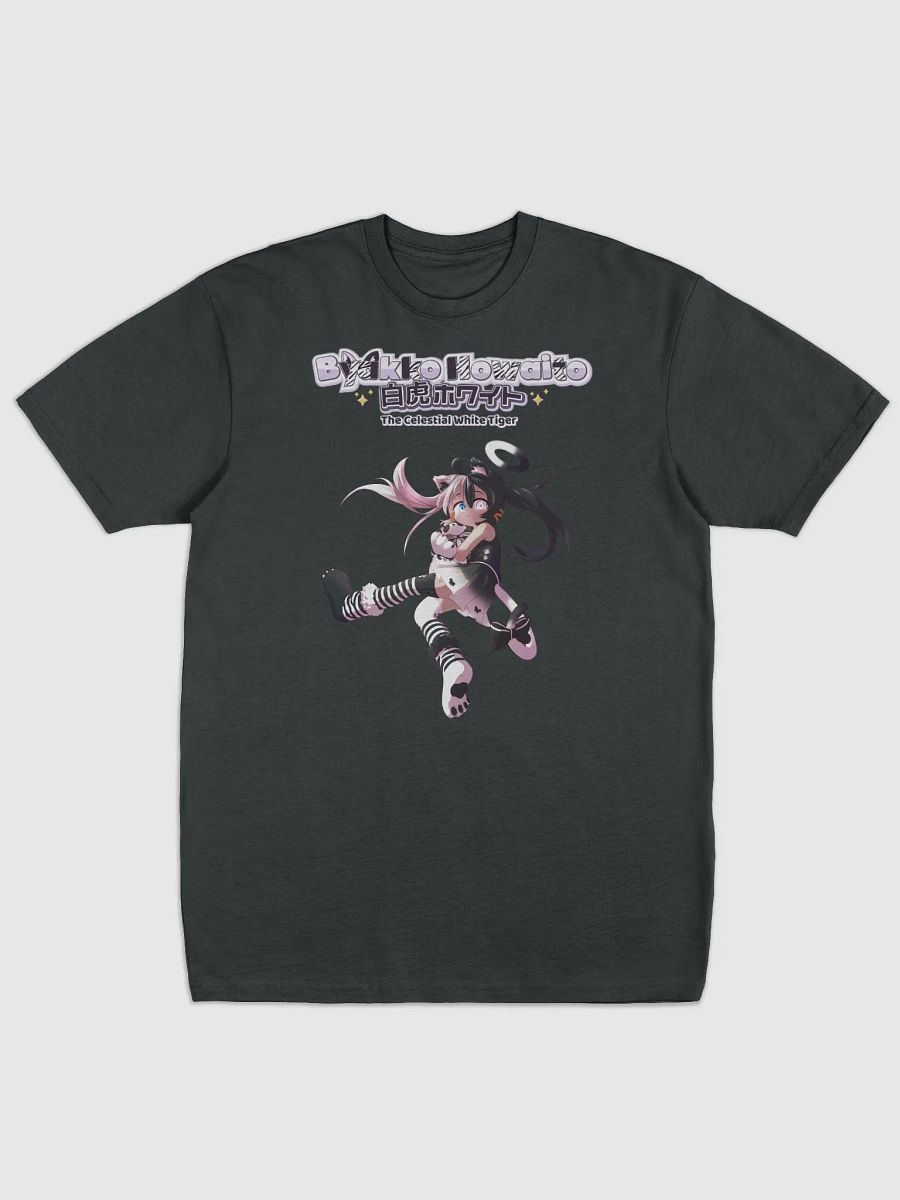 Premium Heavyweight Tee - Byakko Howaito Edition product image (1)