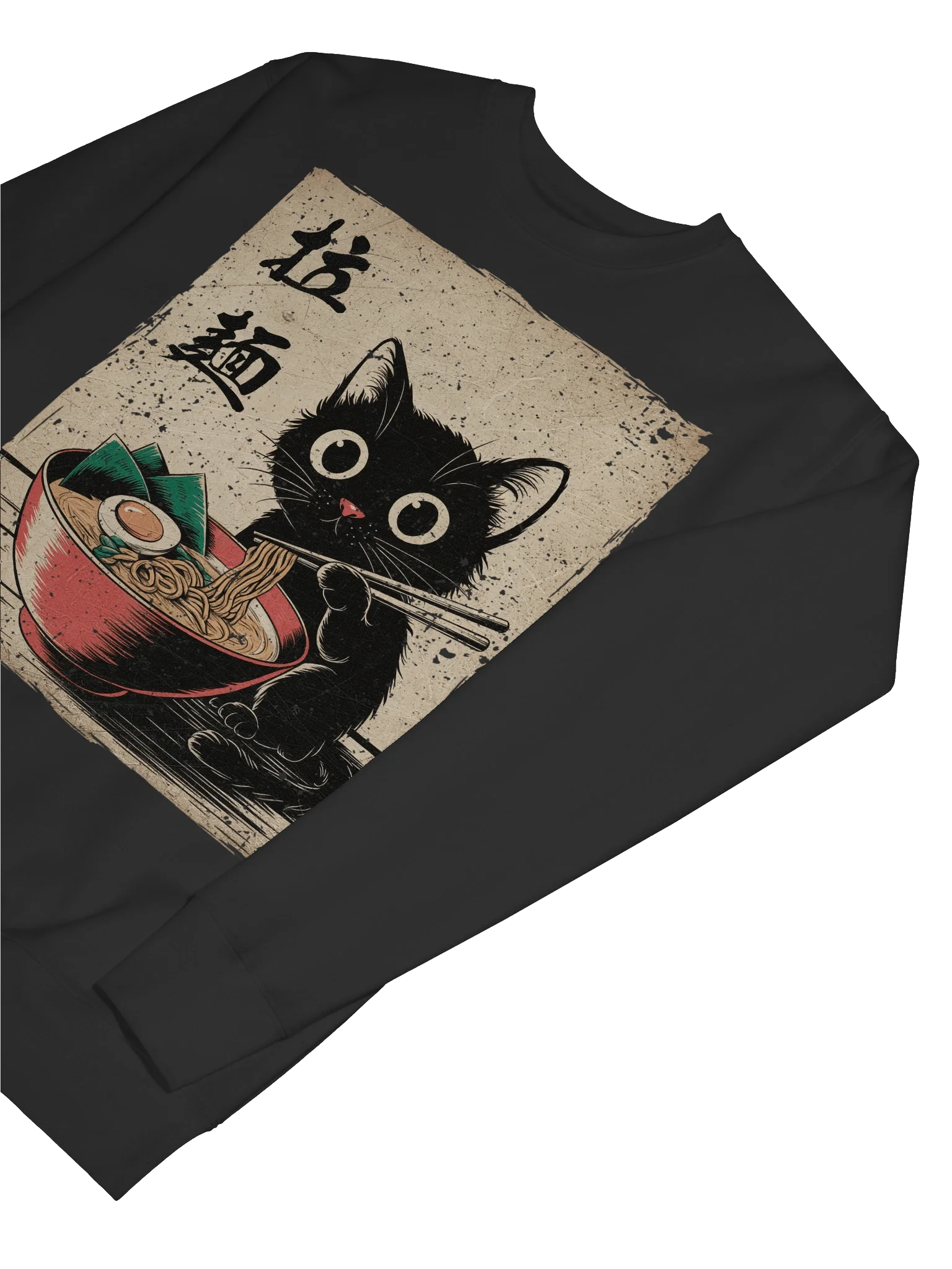 Black Cat Ramen Iconic Vintage Graphic Style Sweatshirt product image (50)