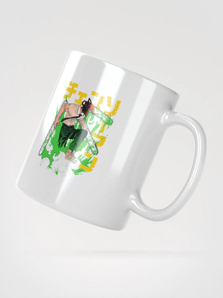 Chainsaw Man - Full Devil Form Denji Design Mug product image (2)
