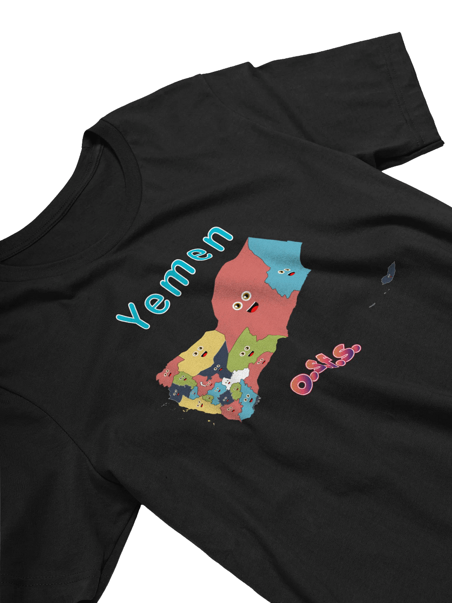 Yemen T-shirt product image (29)