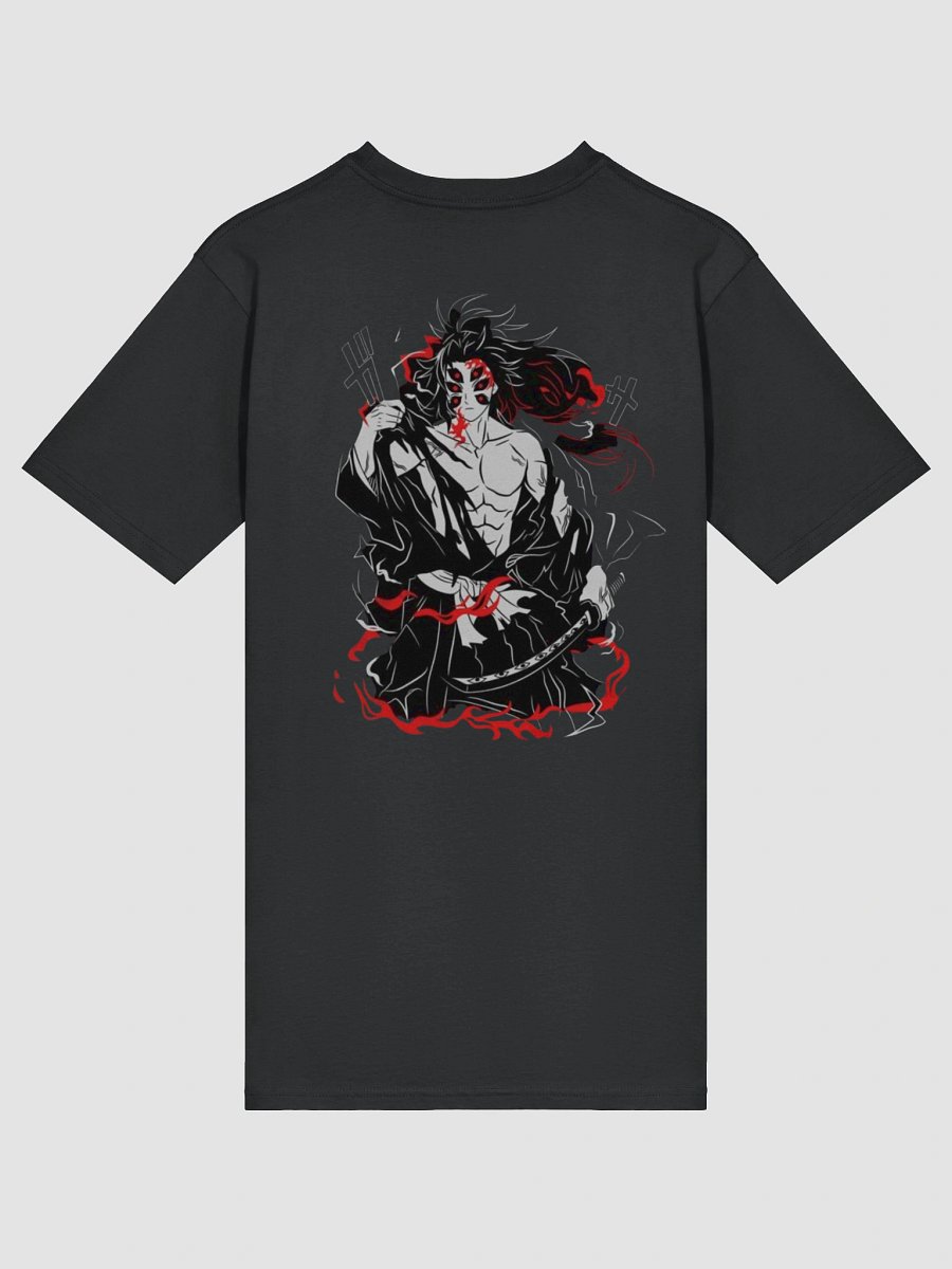 Kokushibo product image (4)