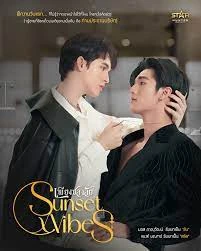 ดู-สด-ซีรี่ย์ไทย SunsetxVibes เพียงชลาลัย EP.12 (ตอนที่ 12) ดูตอนล่าสุด เต็ม เรื่อง UNCUT ดูงฟรีออนไลน์ product image (1)