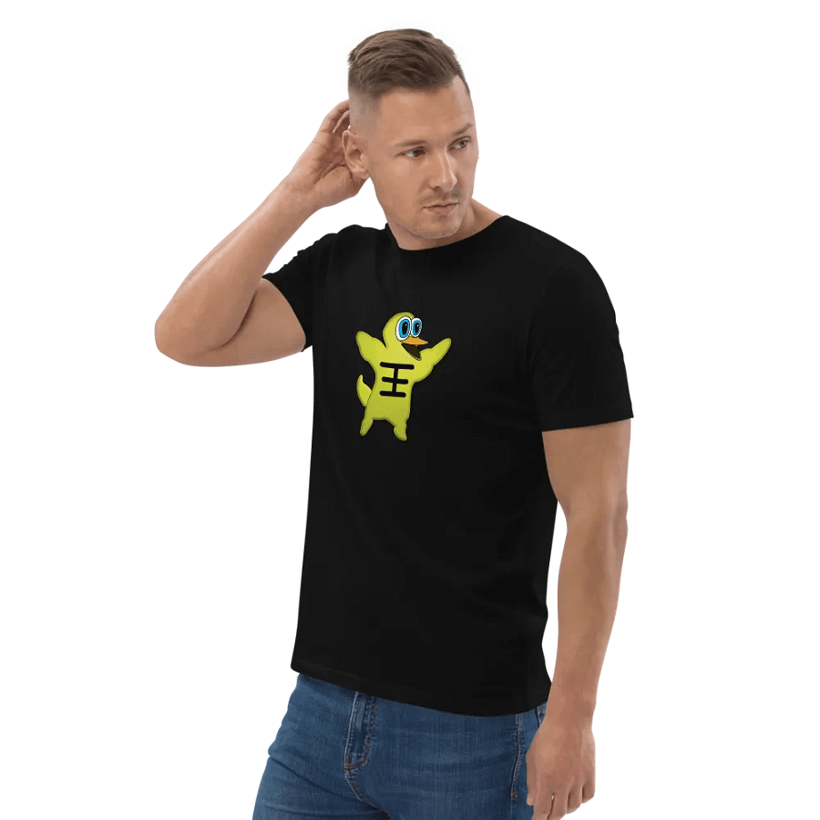 Quackers Strong Stanley/Stella Organic Cotton T-Shirt product image (3)