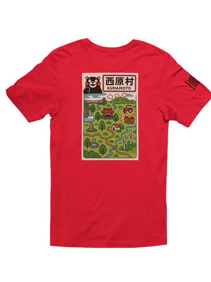 Kumamon themed Nishiharamura EirFoyl T-Shirt product image (14)