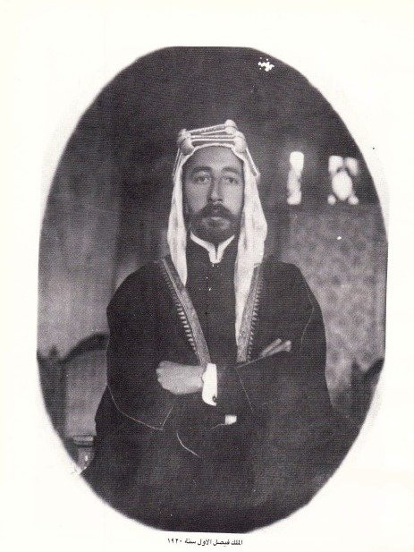 مرآة الشام ( طبع 1987 ) - عبد العزيز العظمة product image (5)