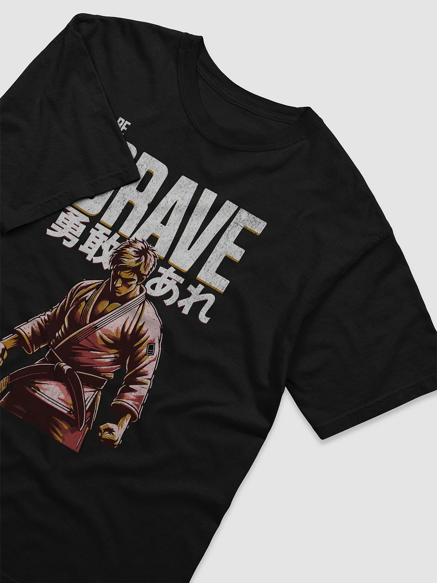 Brave Warrior Martial Arts T-Shirt product image (3)