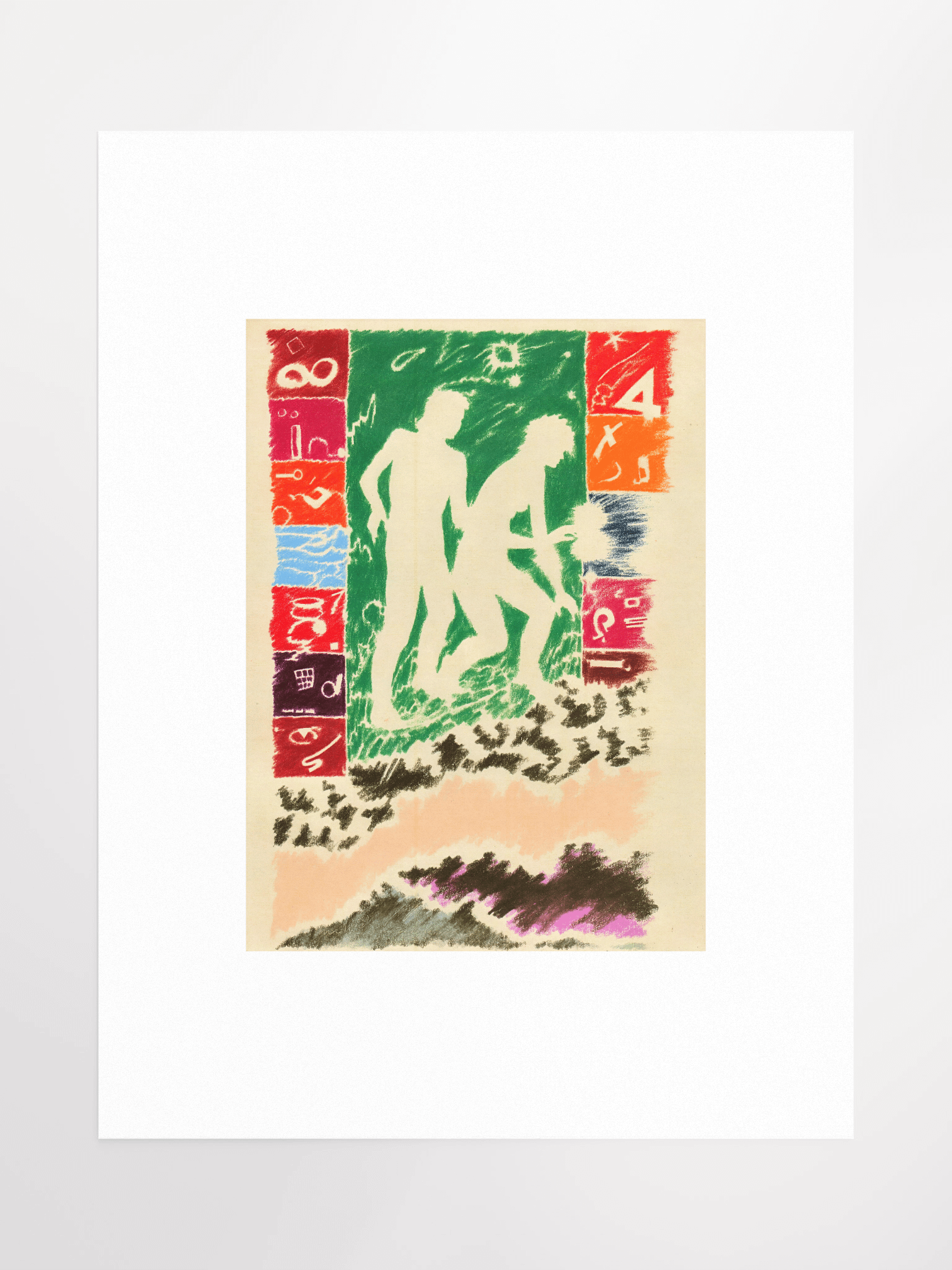 Couple in Green 02.05.90 print product image (2)