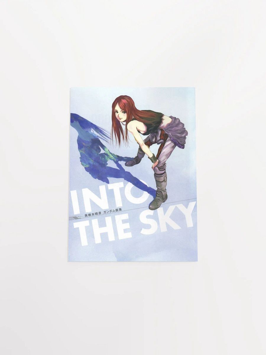 Into the Sky - Enhanced Matte Paper Poster (in) product image (4)
