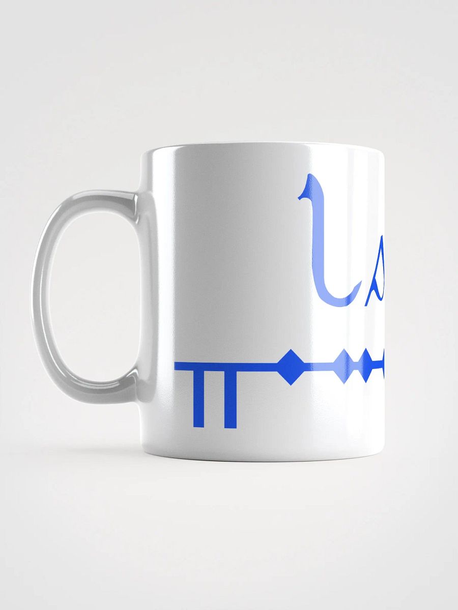 Laois Scholastic style Ogham White Glossy Mug product image (6)