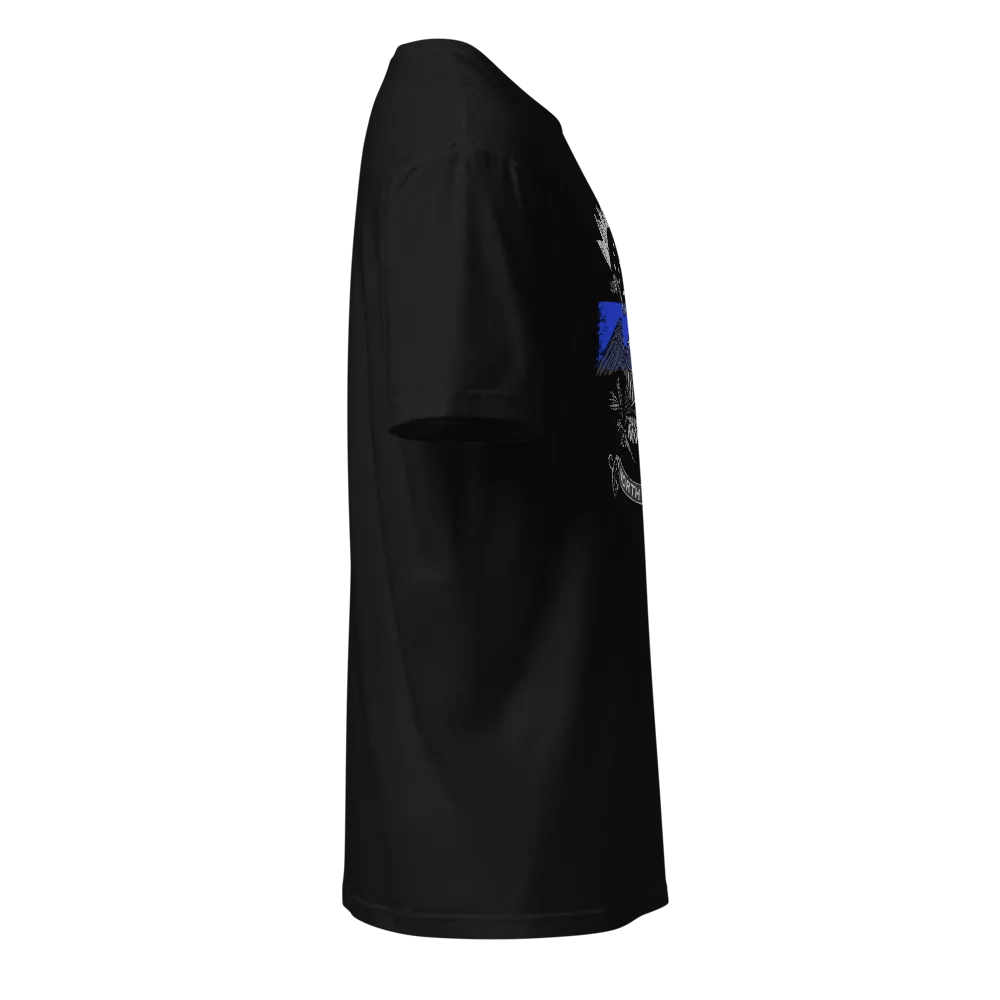 North Dakota Police product image (5)