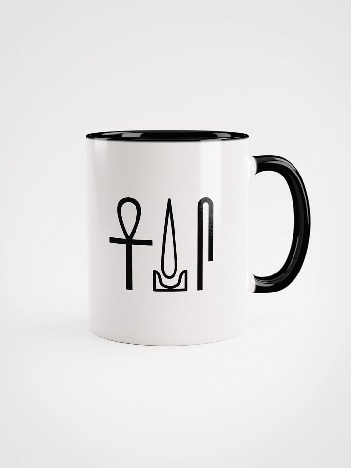 Ankh Udja Seneb product image (5)
