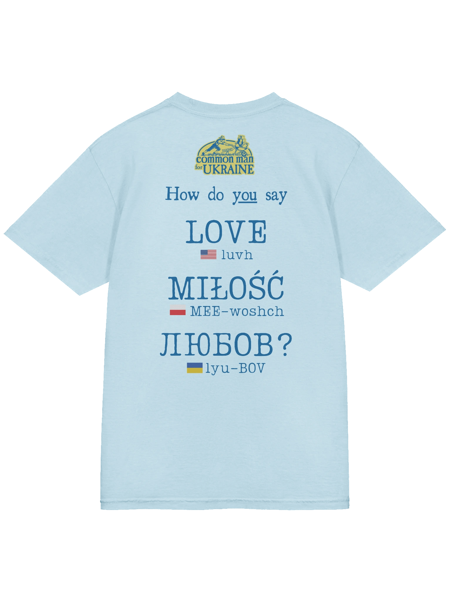 Unisex Heavyweight T-shirt with front logo - "How do YOU say love?" product image (4)