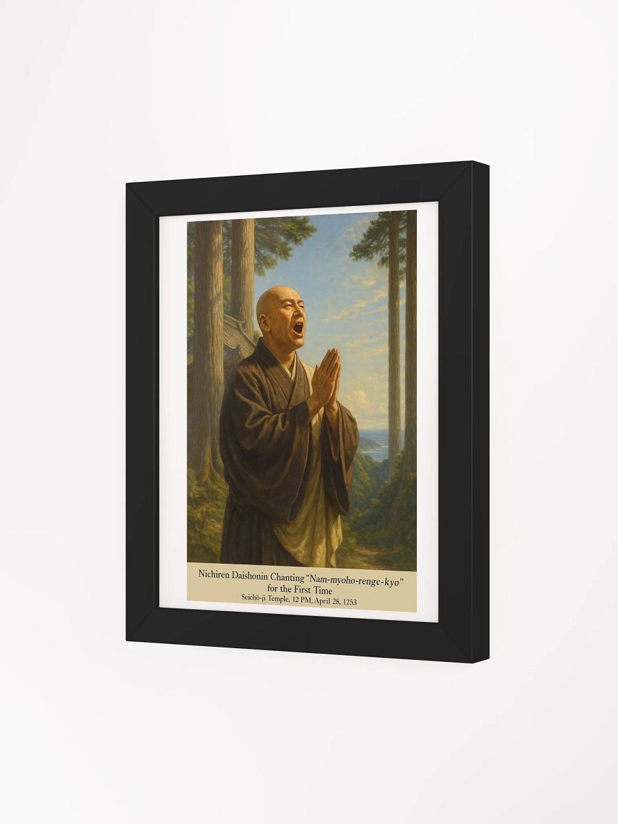 Nichiren Daishonin Chanting – Framed Matte Poster (1253, Seichō-ji Temple) product image (3)