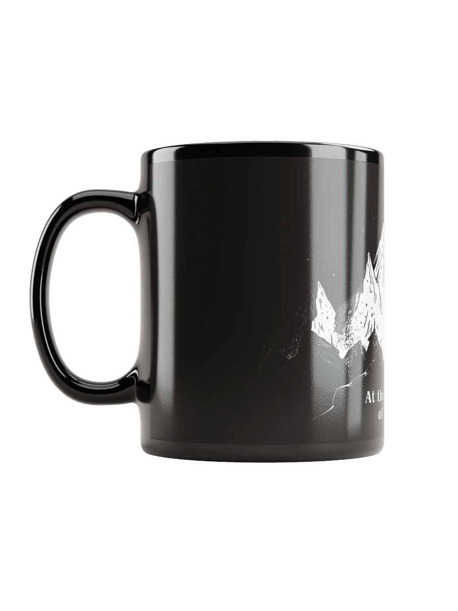 At the Mountains of Madness Mug product image (8)