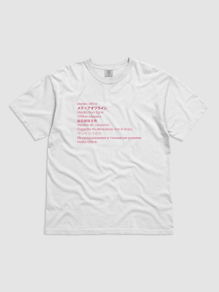 Media Offline Tee product image (7)